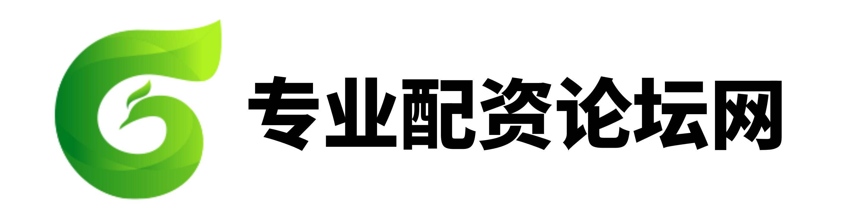 启运配资